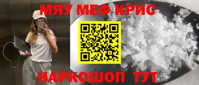 круглые Гагарин