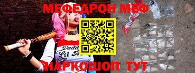 круглые Гагарин