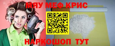 круглые Гагарин
