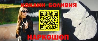 круглые Гагарин