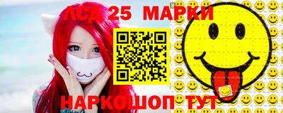 круглые Гагарин