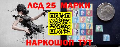 СК Гай