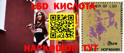 круглые Гагарин