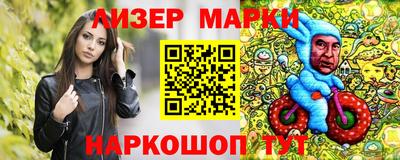 круглые Гагарин
