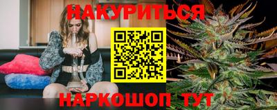 СК Гай