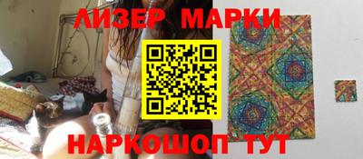 мет Гатчина