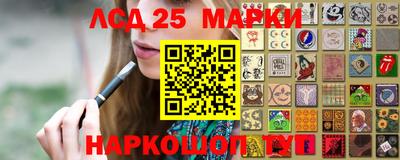 мет Гатчина