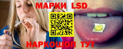 мет Гатчина