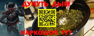 круглые Гагарин