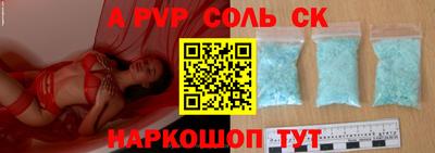 круглые Гагарин