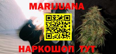 круглые Гагарин