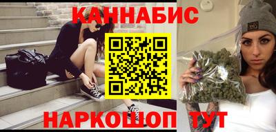 мет Гатчина