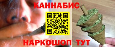 СК Гай