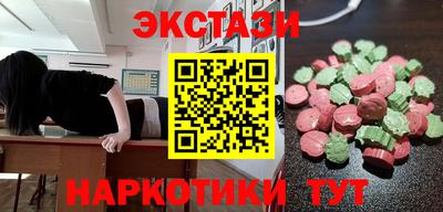 СК Гай