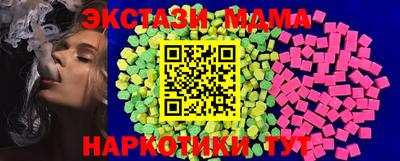 СК Гай