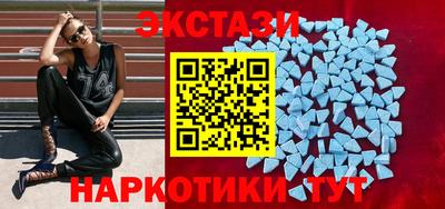мет Гатчина