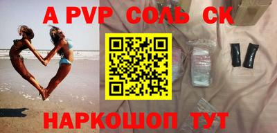 круглые Гагарин