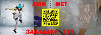 круглые Гагарин