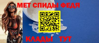 СК Гай