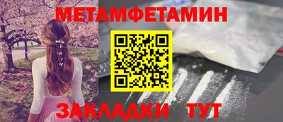 скорость Усть-Джегута