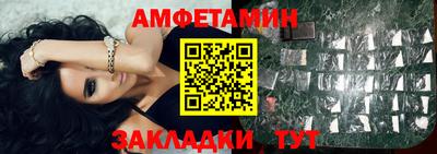 мет Гатчина