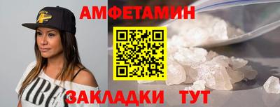 мет Гатчина