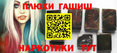 круглые Гагарин