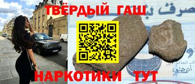 круглые Гагарин