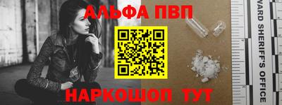 круглые Гагарин