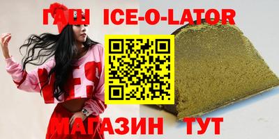 СК Гай