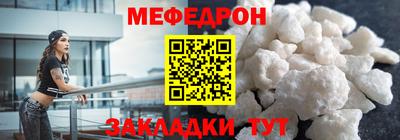 круглые Гагарин
