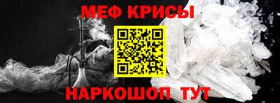 СК Гай