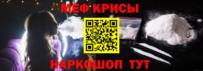 мет Гатчина